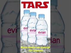 عبوات حبوب الدواء وعبوات الأدوية الموصوفة مادة البولي ايثيلين تريفثالات الحبيبات البلاستيكية